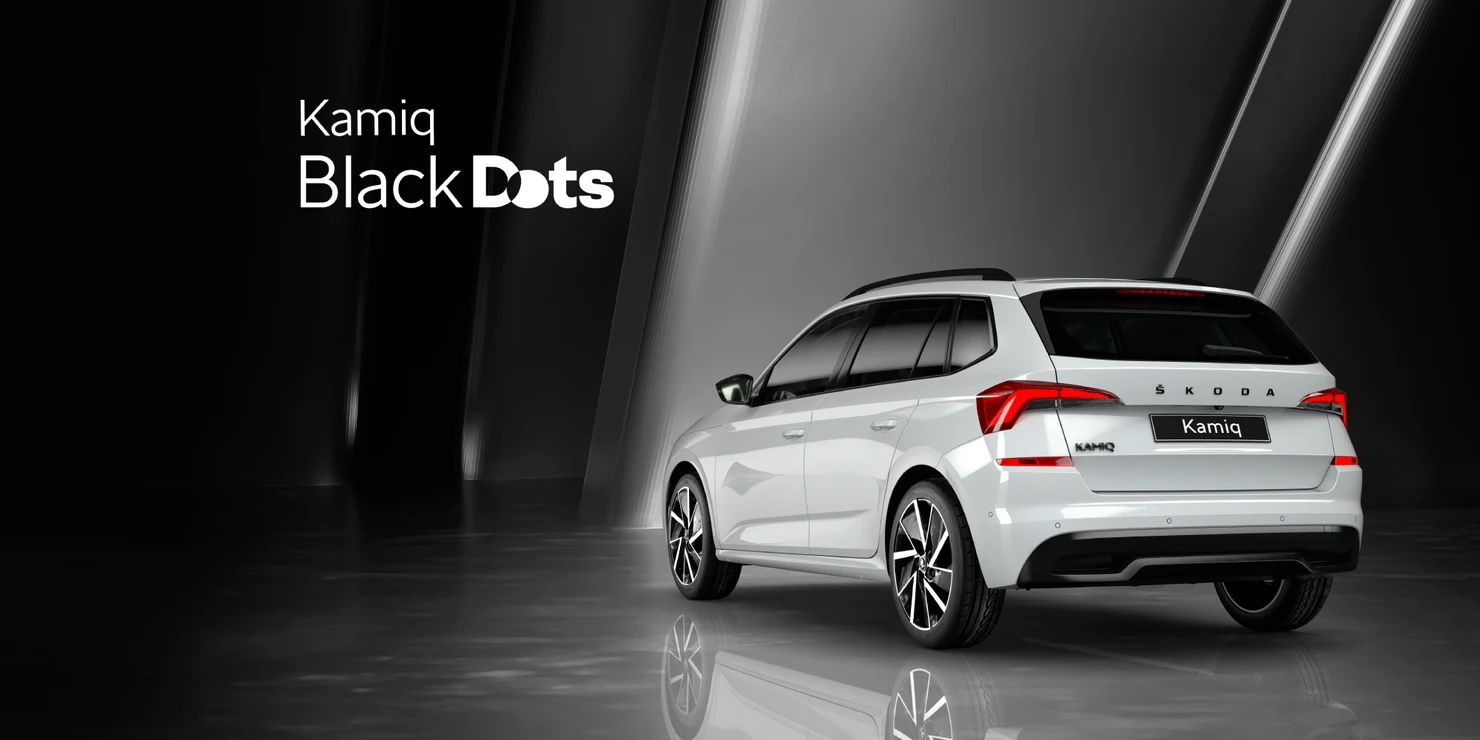 Skoda Kamiq Black Dots